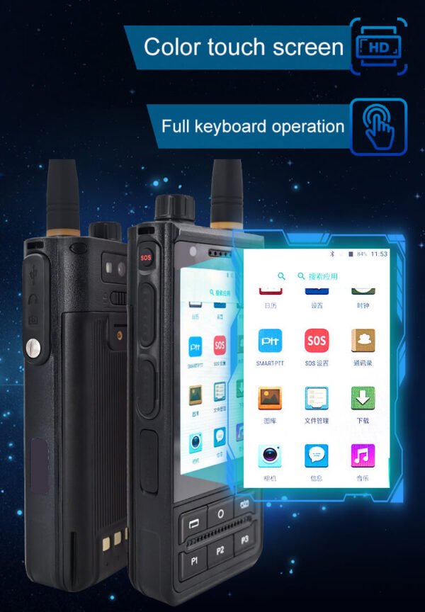 500 Mile Range POC LTE Handheld Radio Walkie Talkie - Image 4