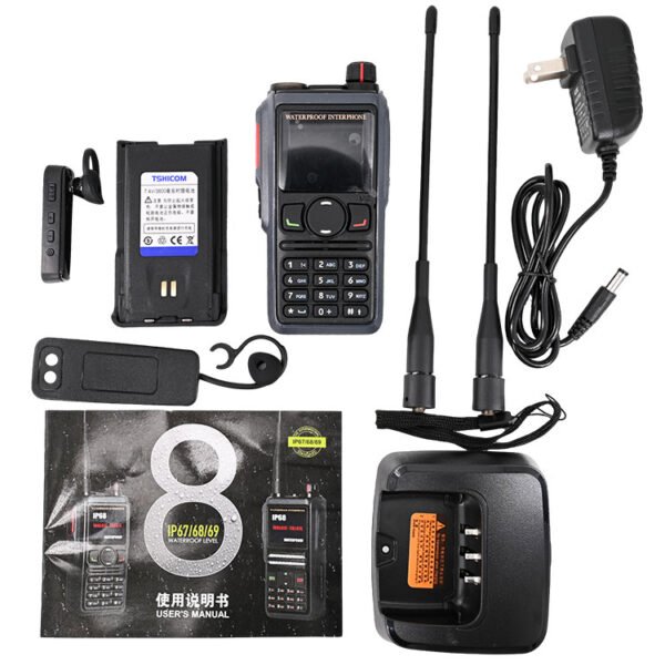 Long Range Handheld Ham FM Radio Walkie Talkie with FM Radio - Image 3